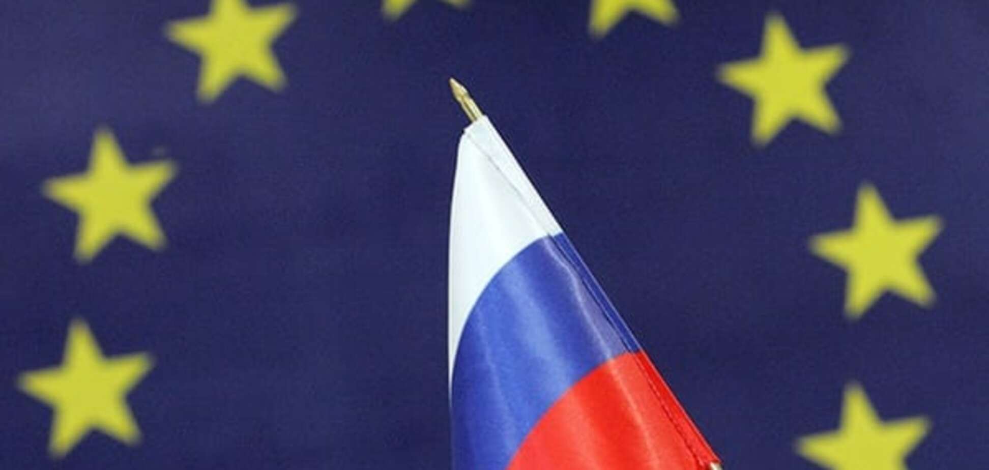 Франция изменит резолюцию об отмене санкций против России с учетом интересов Украины - Климкин