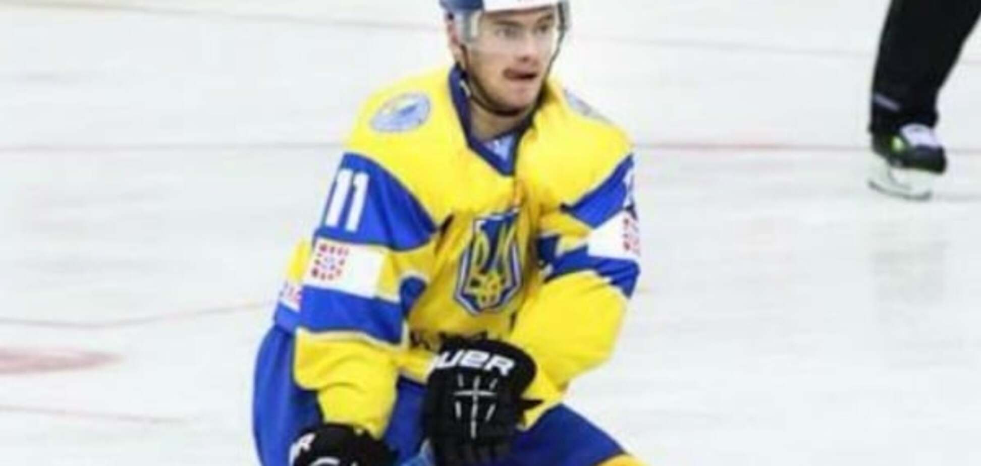 Владислав Гаврик