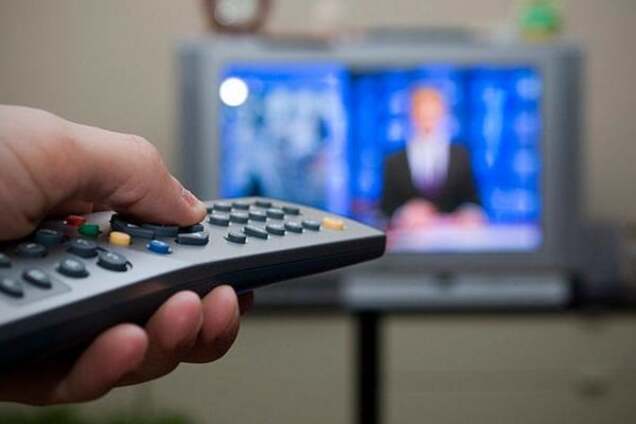 Телевидение