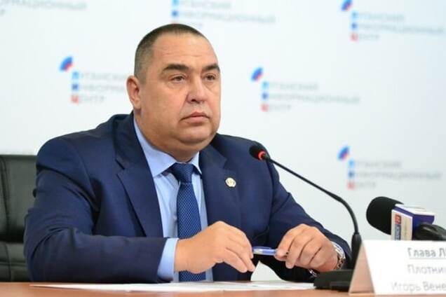 Главарь \'ЛНР\' Игорь Плотницкий