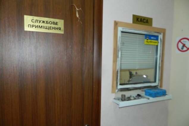 псевдообмінник