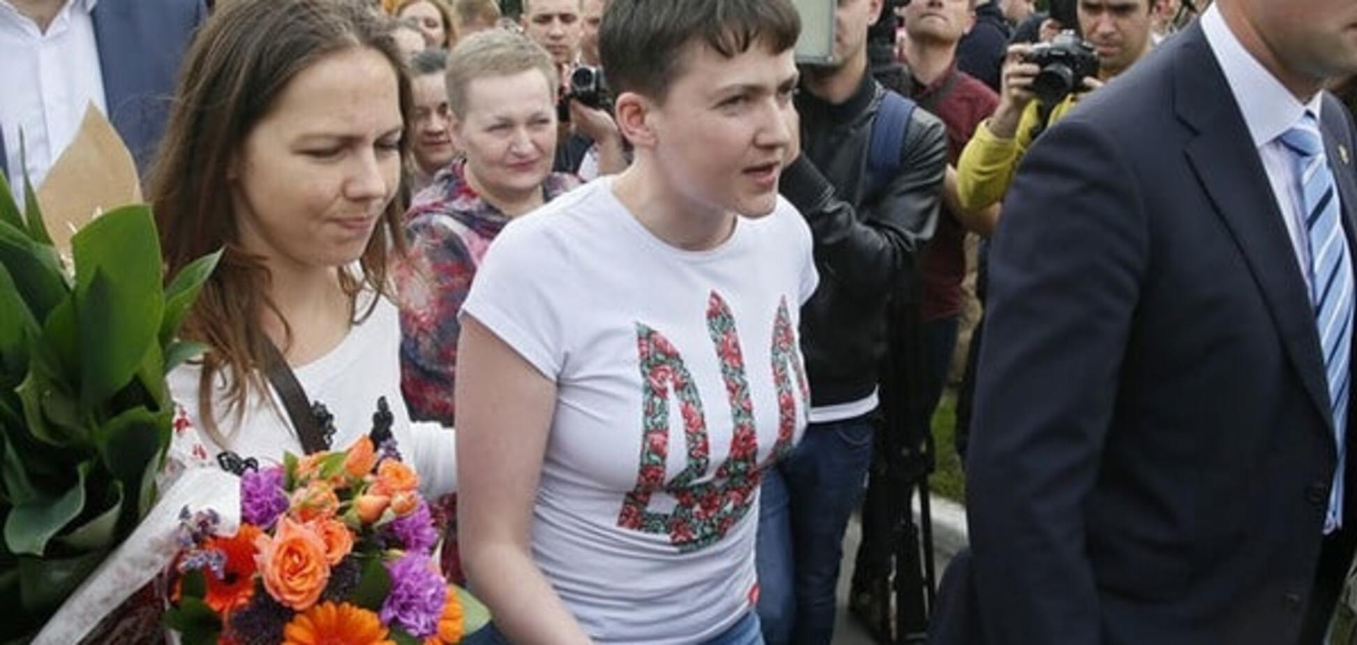 Надія Савченко