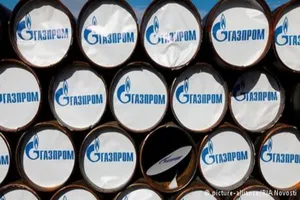 DW: Путин получил новый повод возродить газопровод в обход Украины