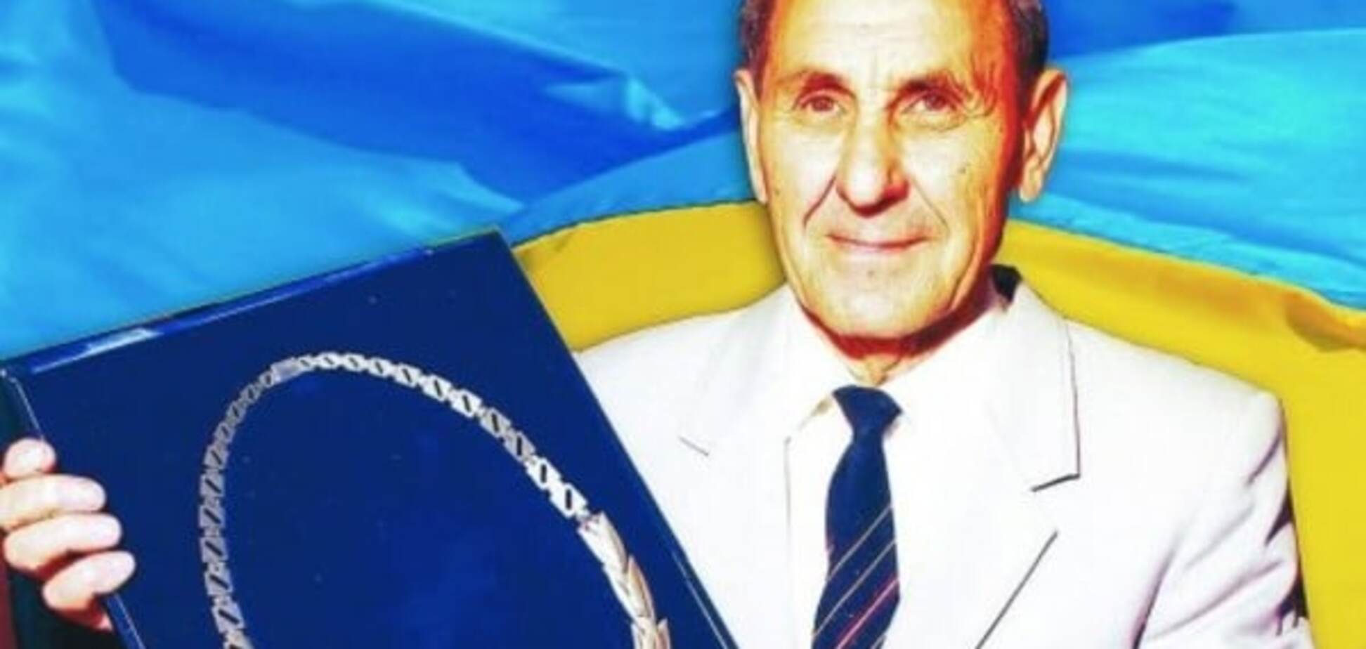 Володимир Голубничий