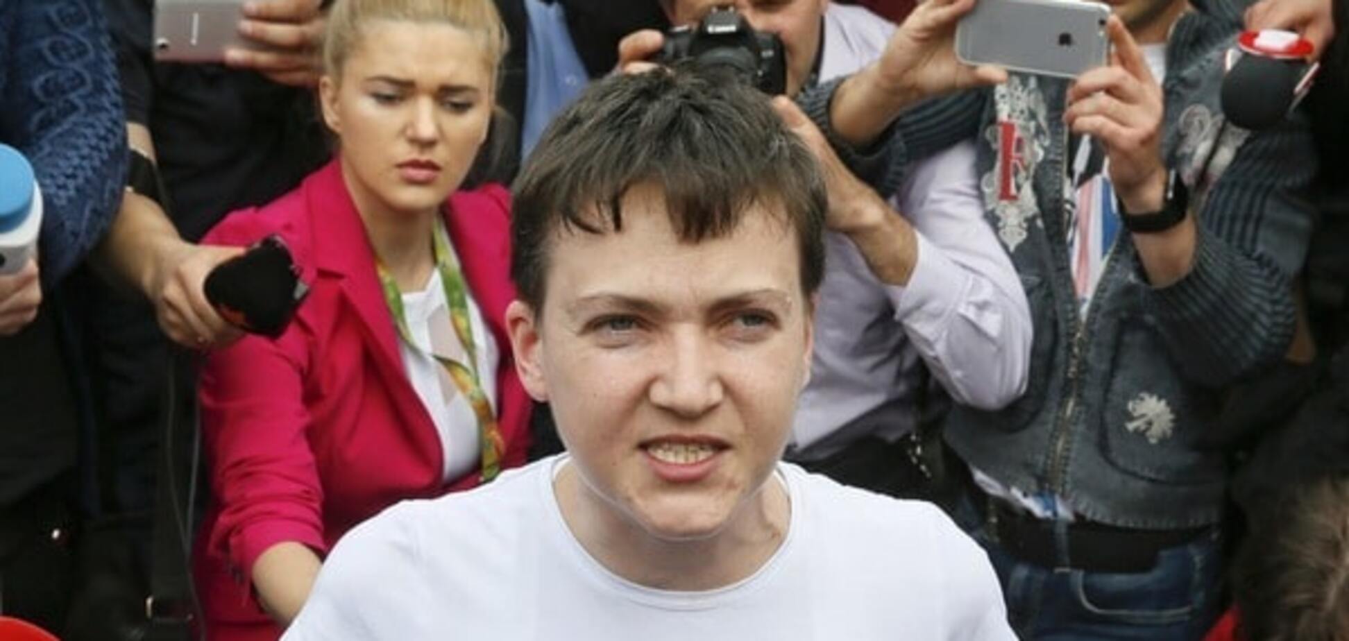 Надежда Савченко