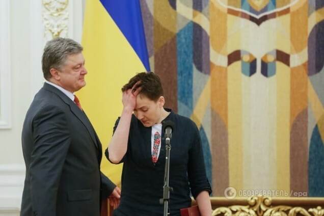 Гостья из прошлого