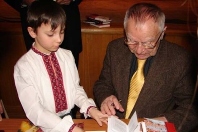 Дмитрий Павлычко