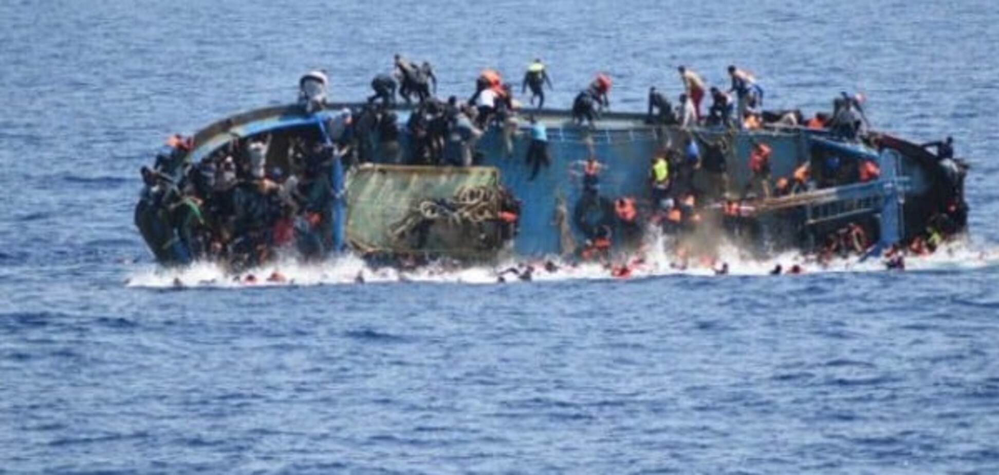 Гибель мигрантов