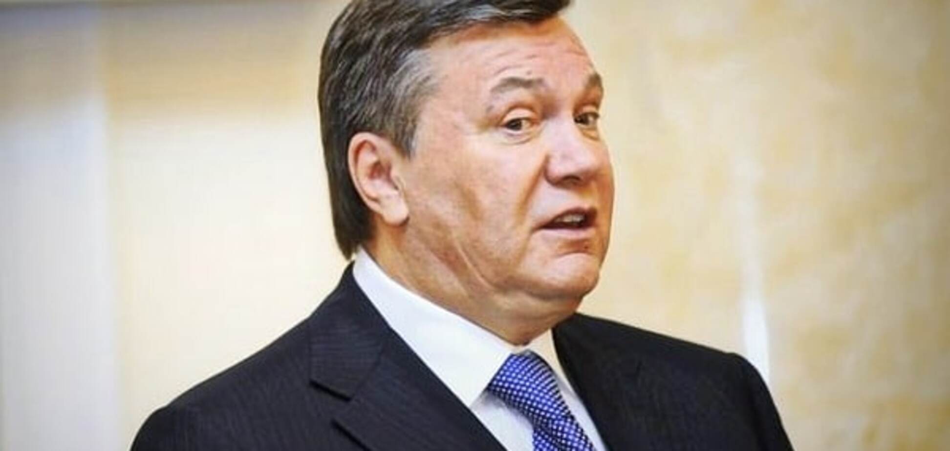 Віктор Янукович