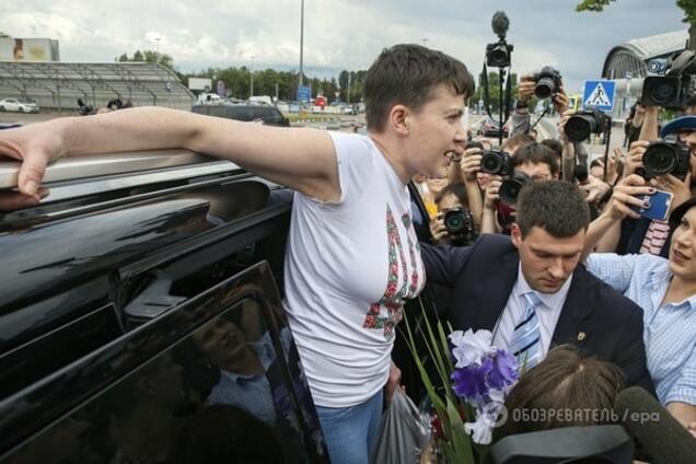 Надежда Савченко