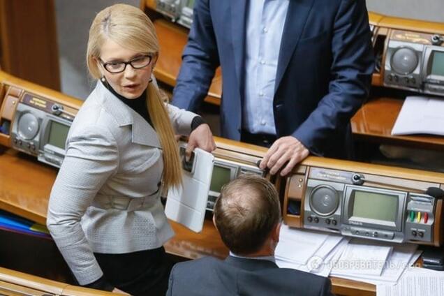 Юлия Тимошенко