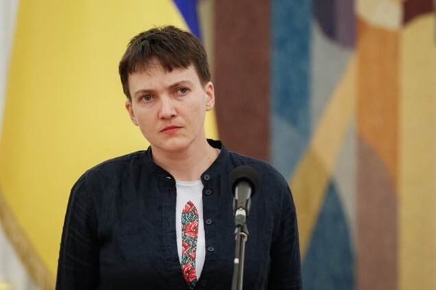 А теперь о Савченко серьезно