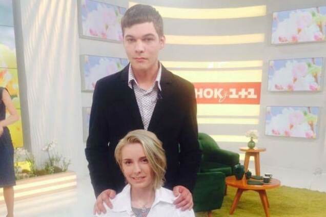 Яна Зинкевич с будущим мужем