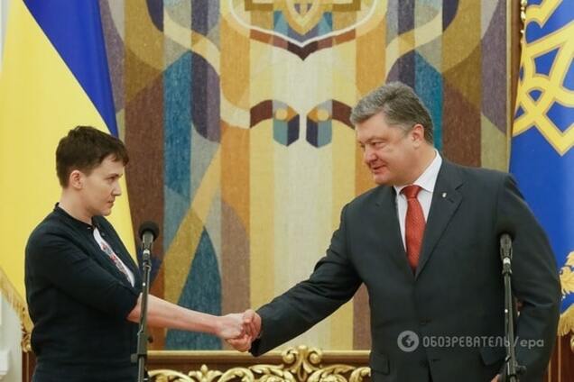 Надежда Савченко