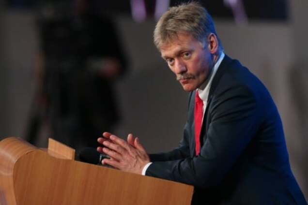 Дмитрий Песков