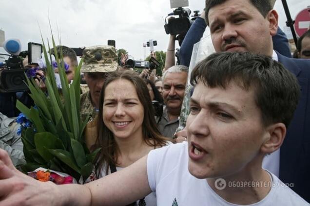 Надежда Савченко