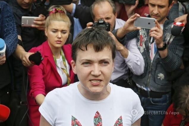 Надежда Савченко