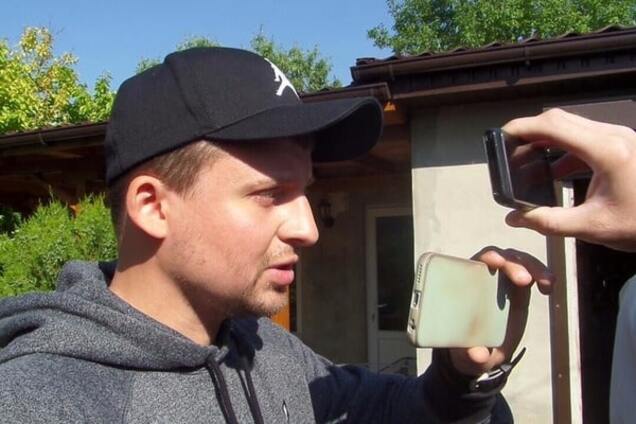 Российский силовик