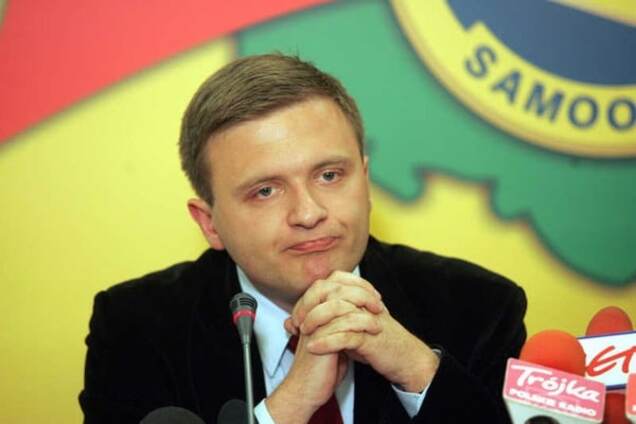 Матеуш Пискорский