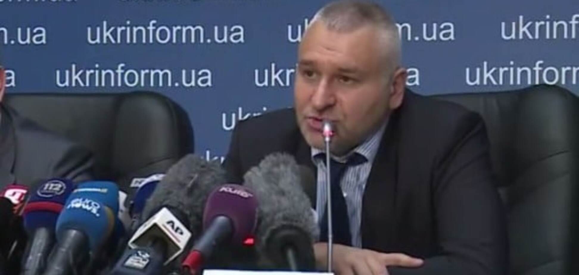 Марк Фейгин