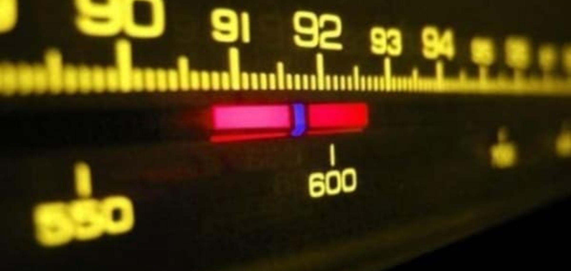 Українське радіо в Криму