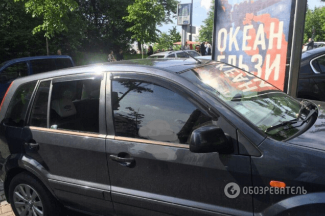 автомобиль