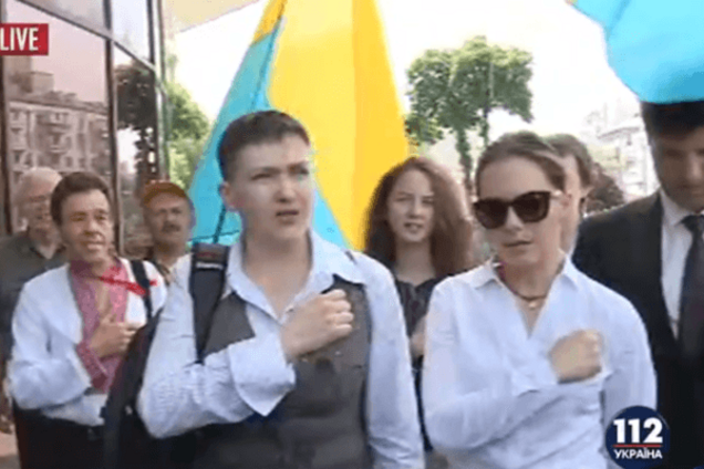 Надежда Савченко