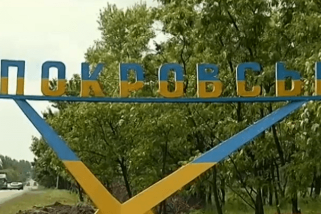 Декоммунизация в Украине