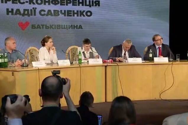 Надежда Савченко