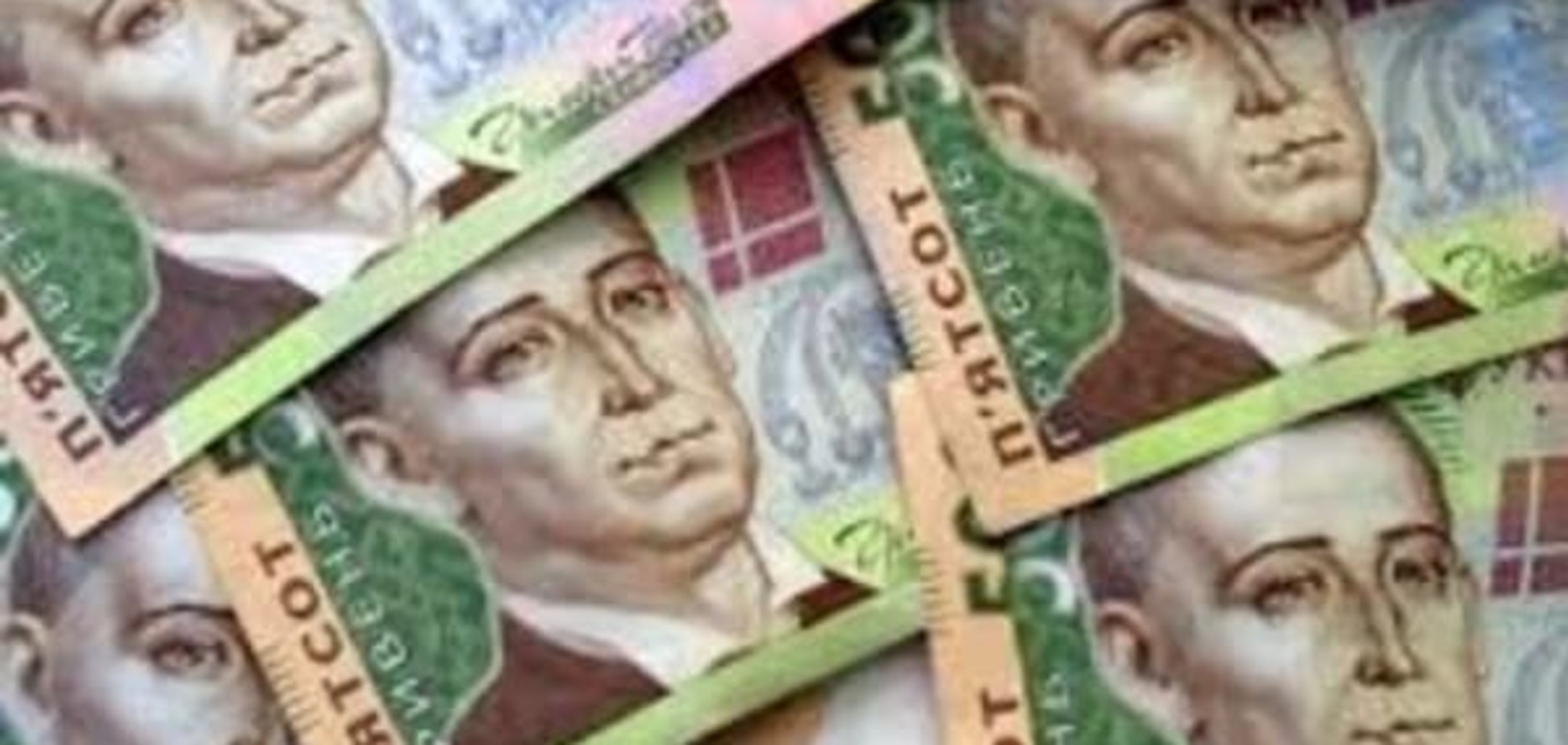 Кредиты в Украине