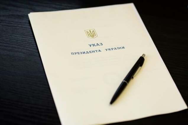 санкции против руководителей росСМИ