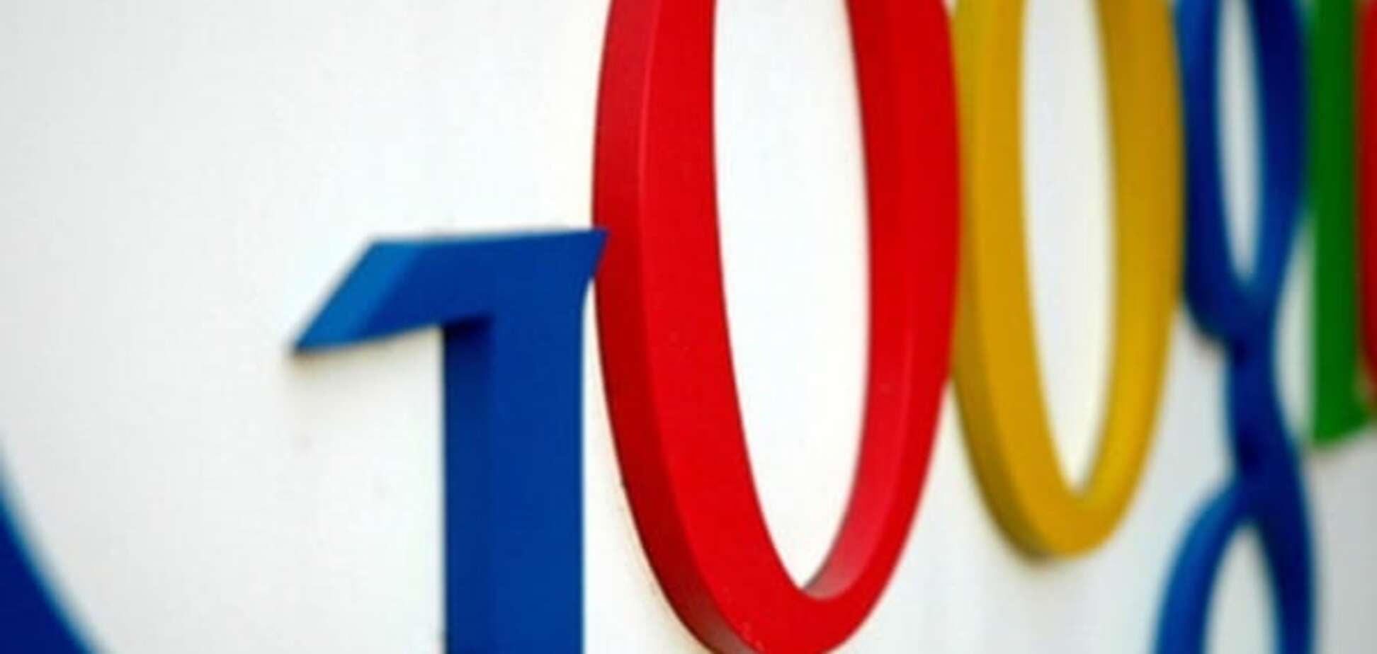 Google отсудил у Oracle права на Java