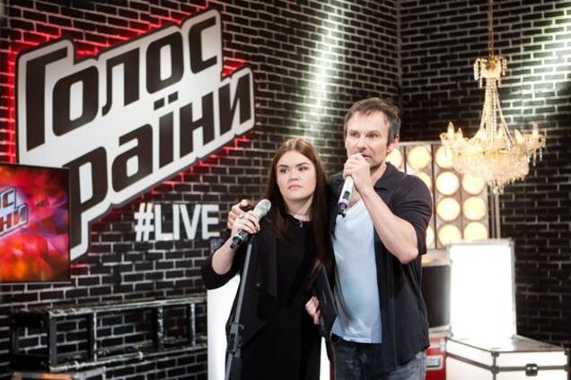 Виталина Мусиенко и Святослав Вакарчук