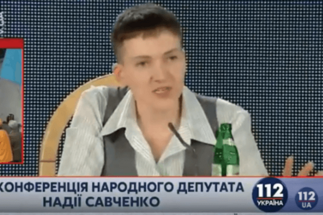 Надежда Савченко