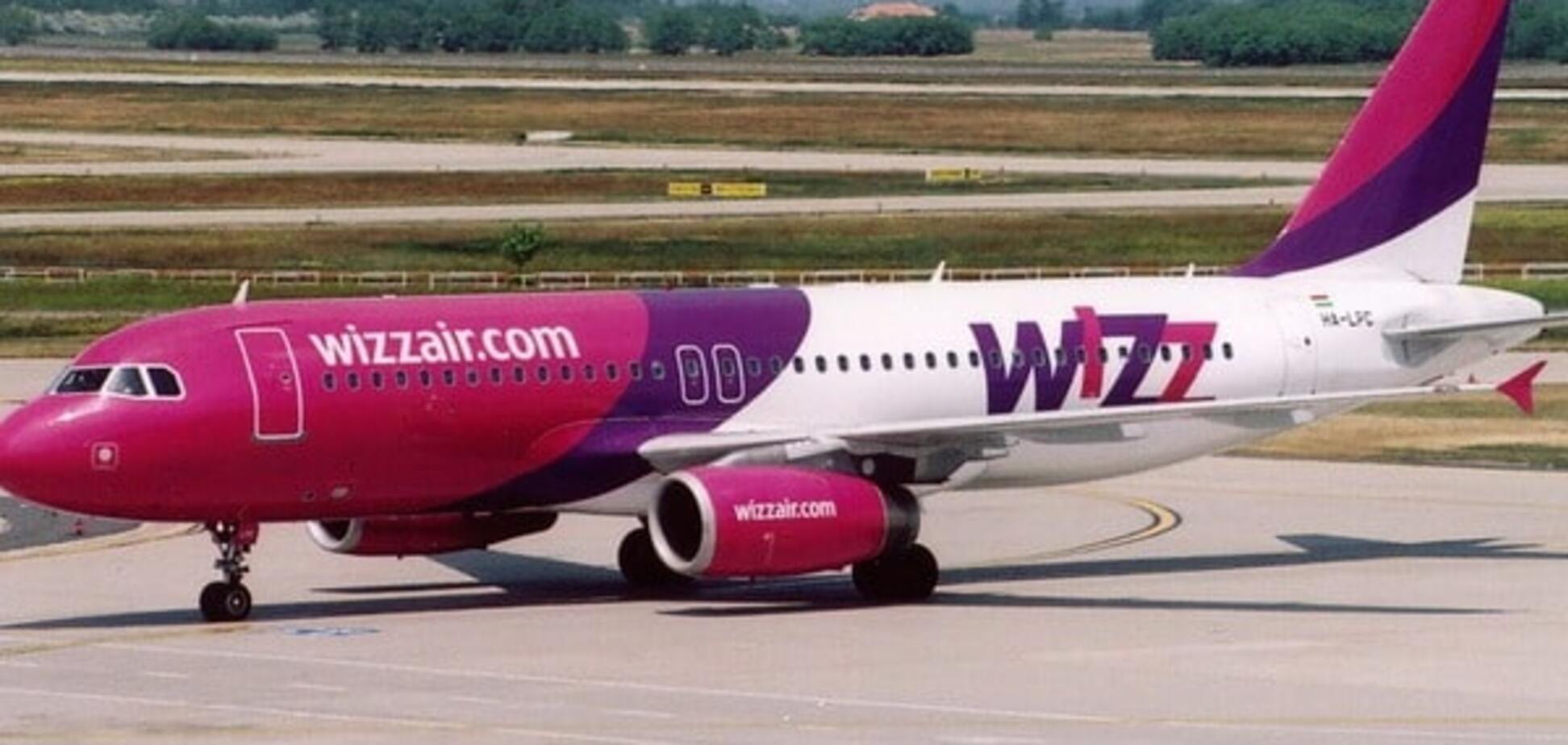 Wizz Air