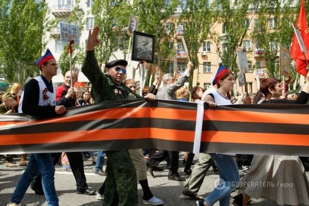 парад донецк