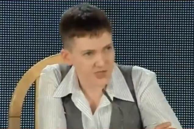 Надежда Савченко