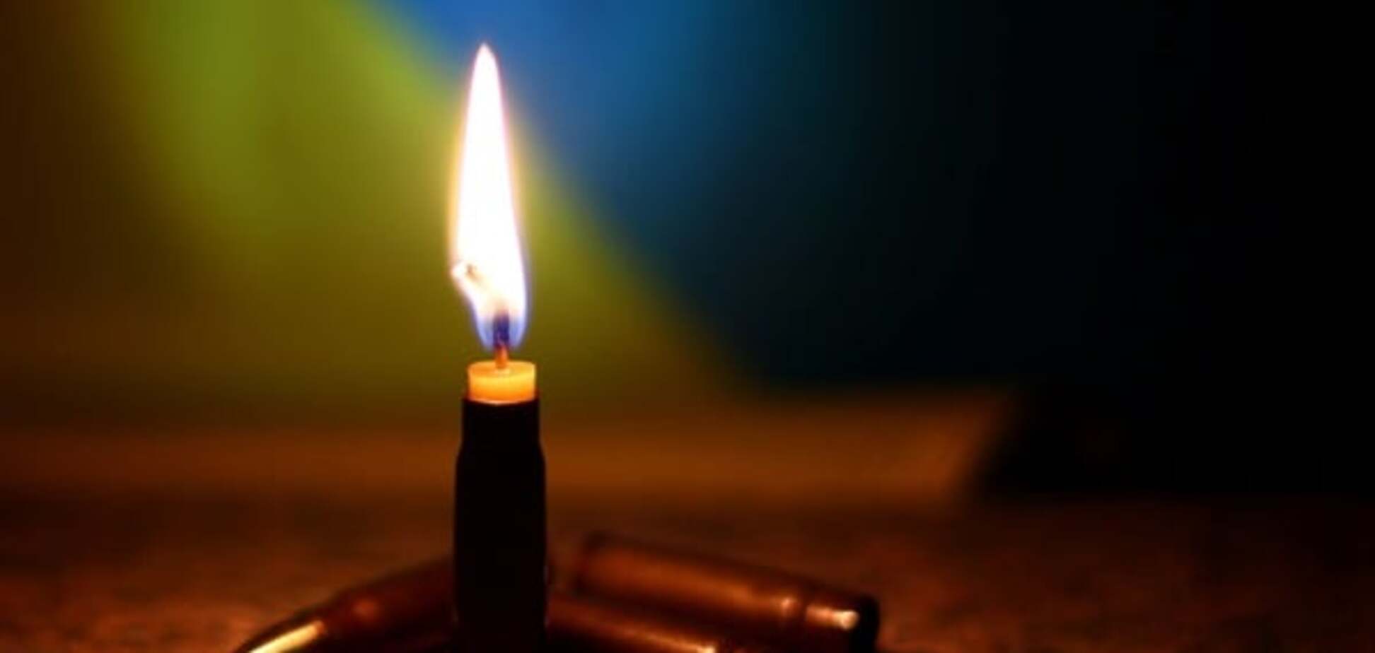 погиб украинский боец