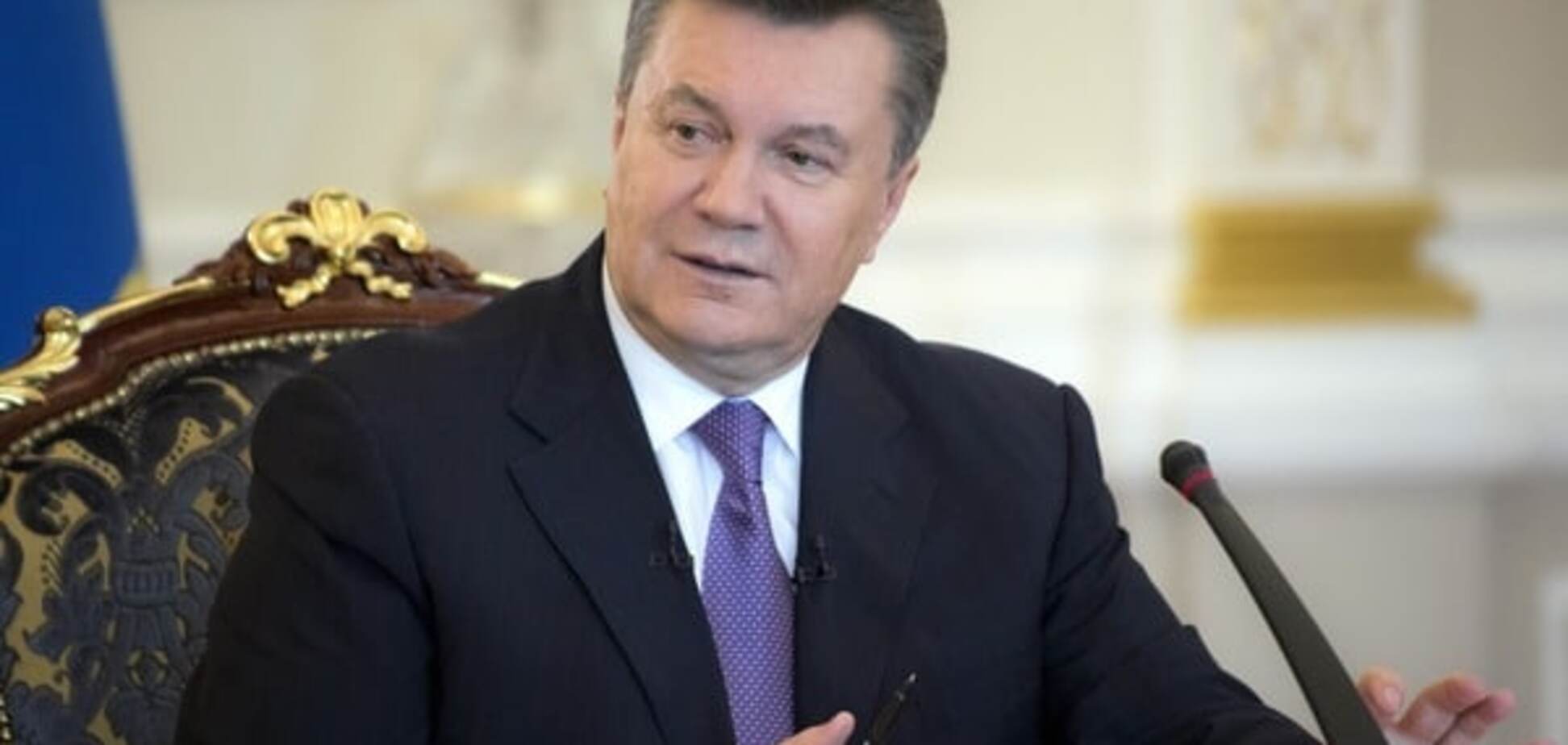 беглый президент Виктор Янукович
