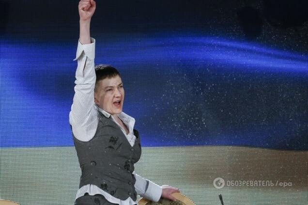 Надежда Савченко