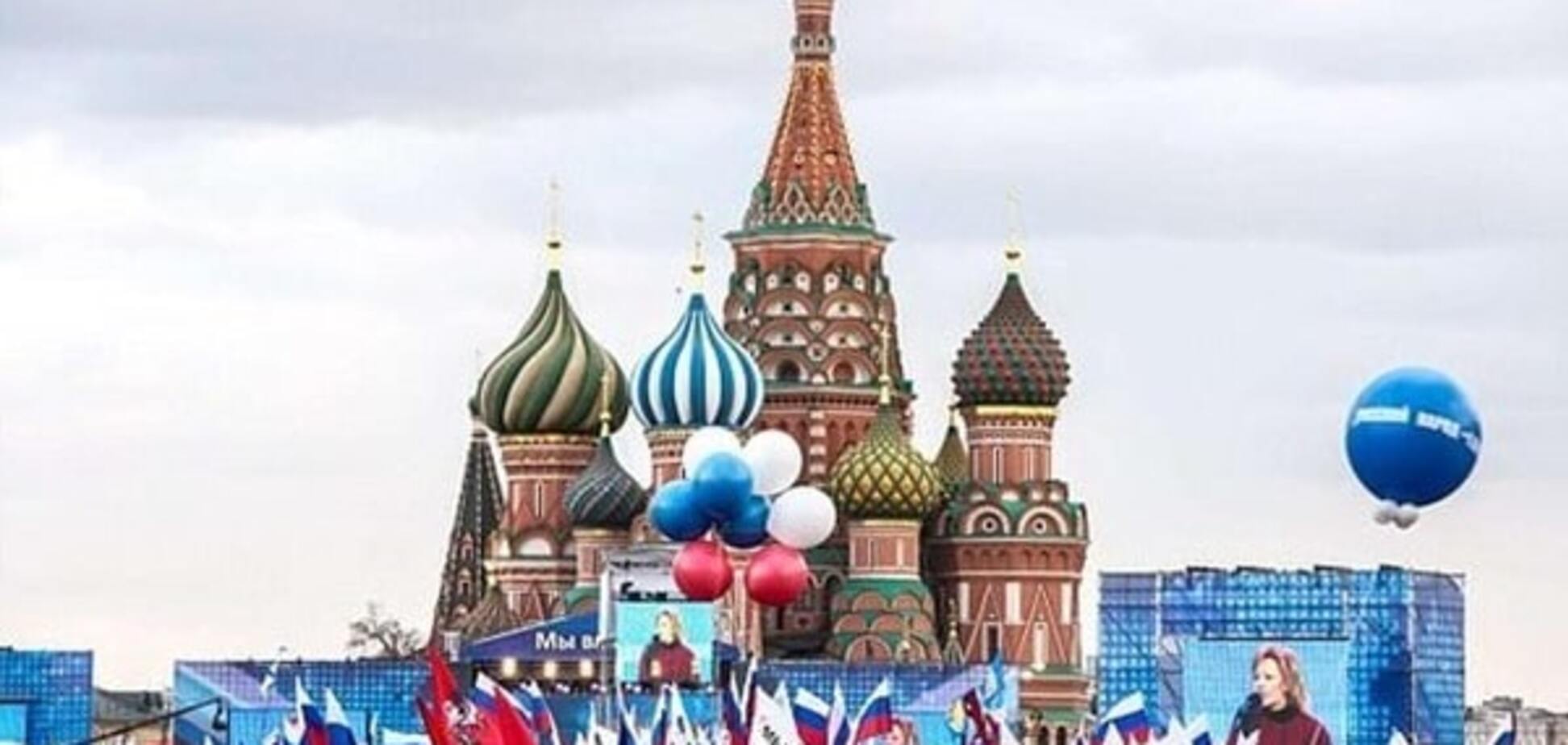 Червона площа в Москві