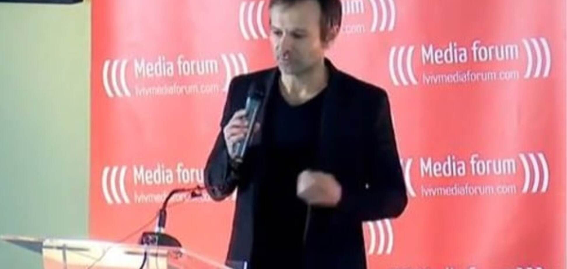 Вакарчук фото