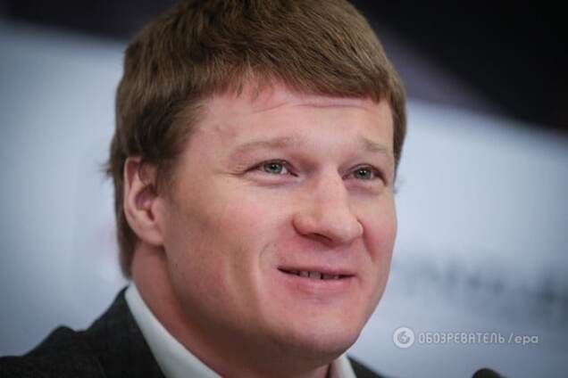 Александр Поветкин