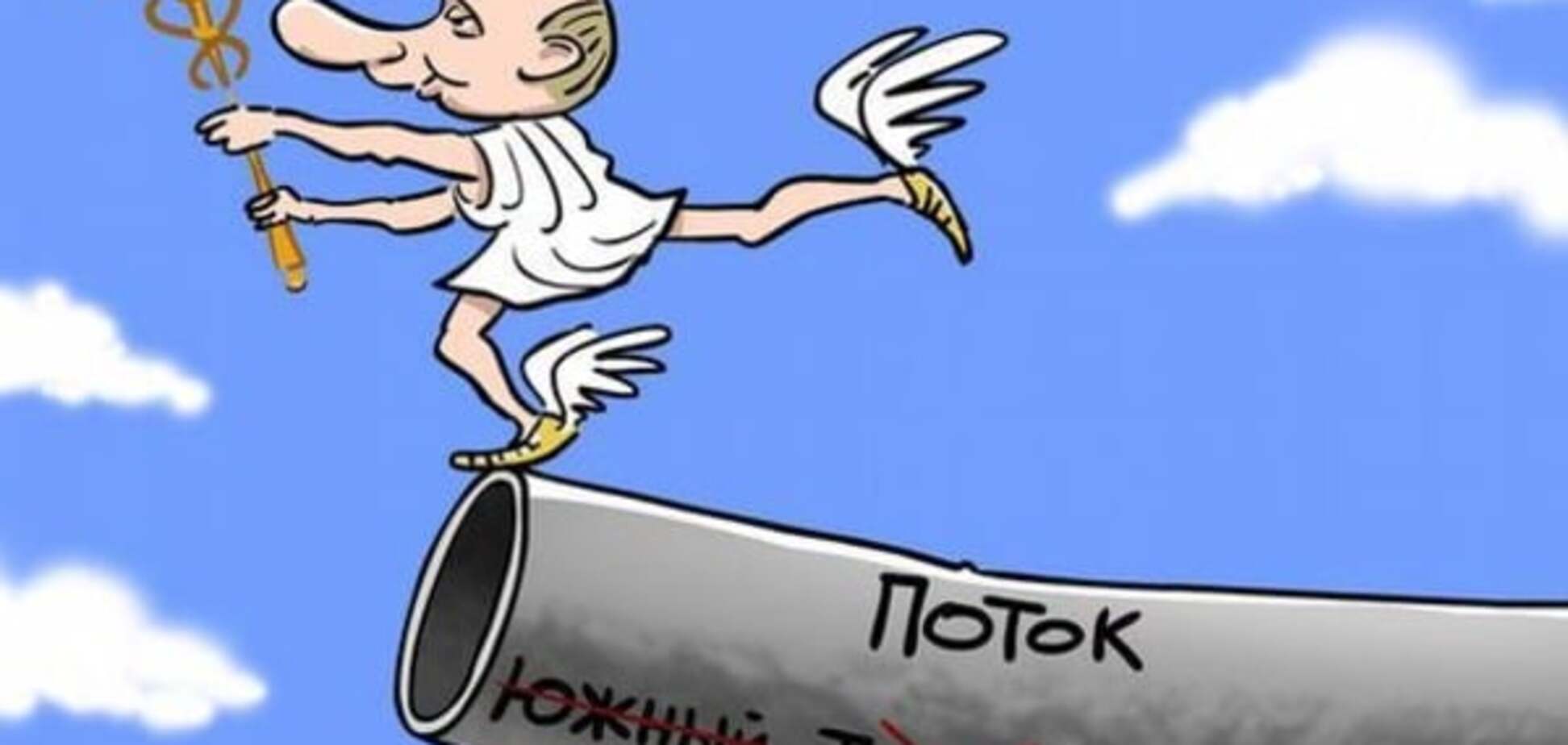 карикатура на Путина