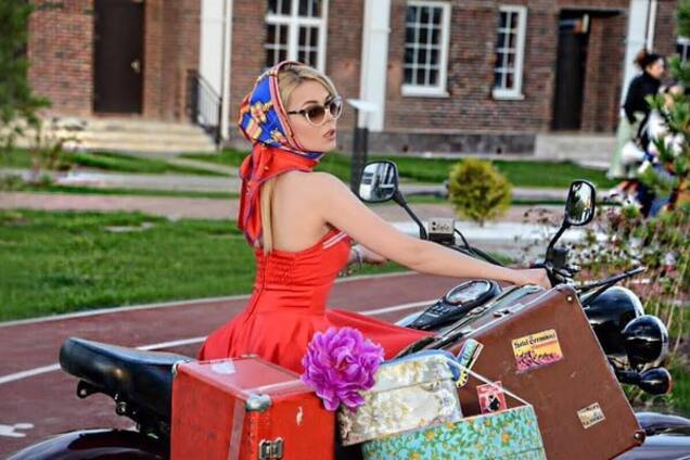 Алина Гросу