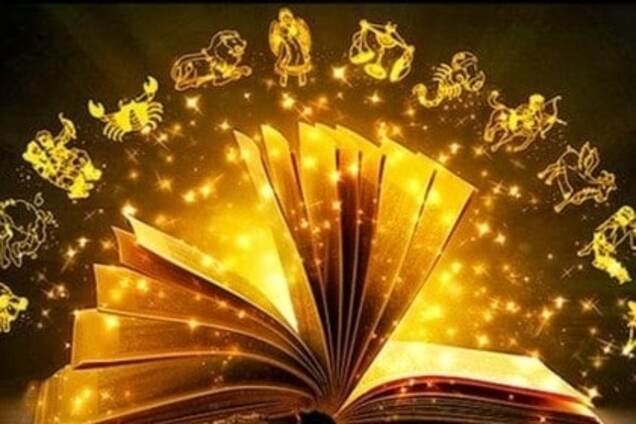 Гороскоп по знакам Зодиака на 28 мая