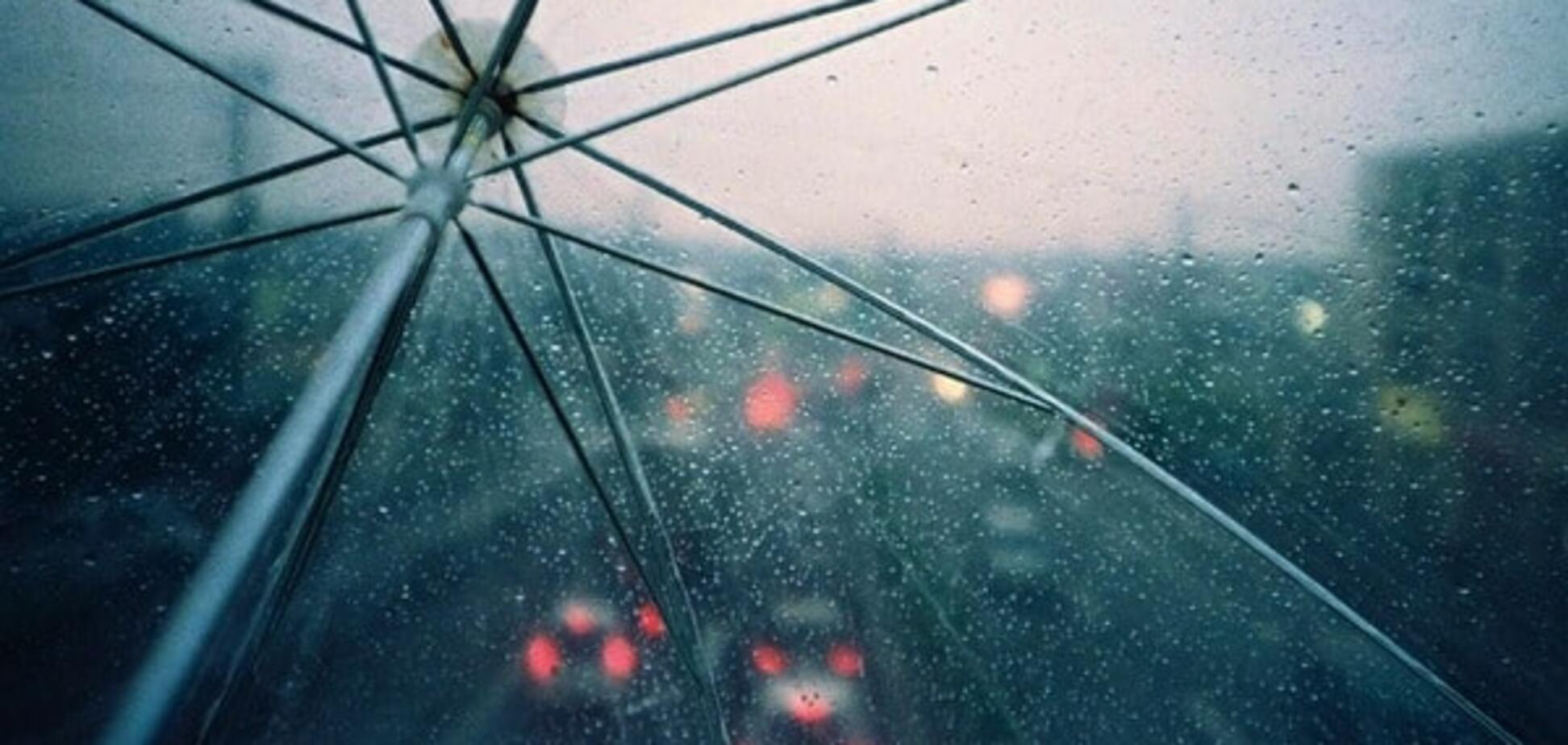 Дождливая погода