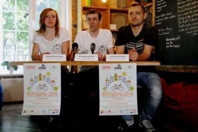 У велодень понад 800 велосипедистів заявлять: Хмельницькому потрібна велоінфраструктура