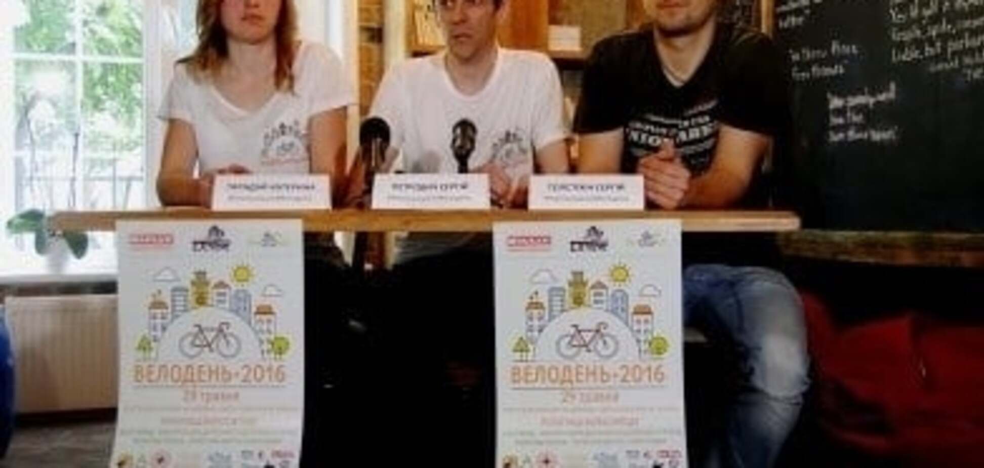 У велодень понад 800 велосипедистів заявлять: Хмельницькому потрібна велоінфраструктура