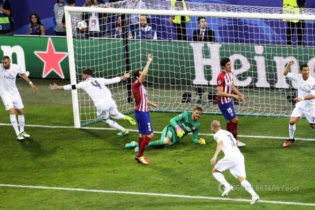 Реал - Атлетико - 1:0